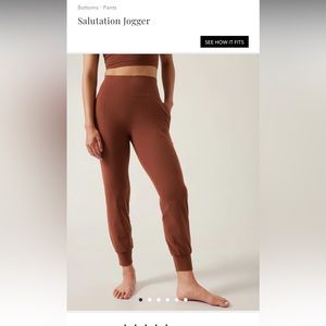 Athleta salutation jogger, size medium tall